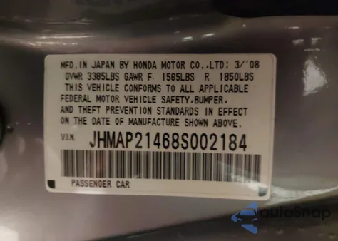 2008 Honda S2000 z USA, uszkodzony, nr VIN JHMAP21468S002184